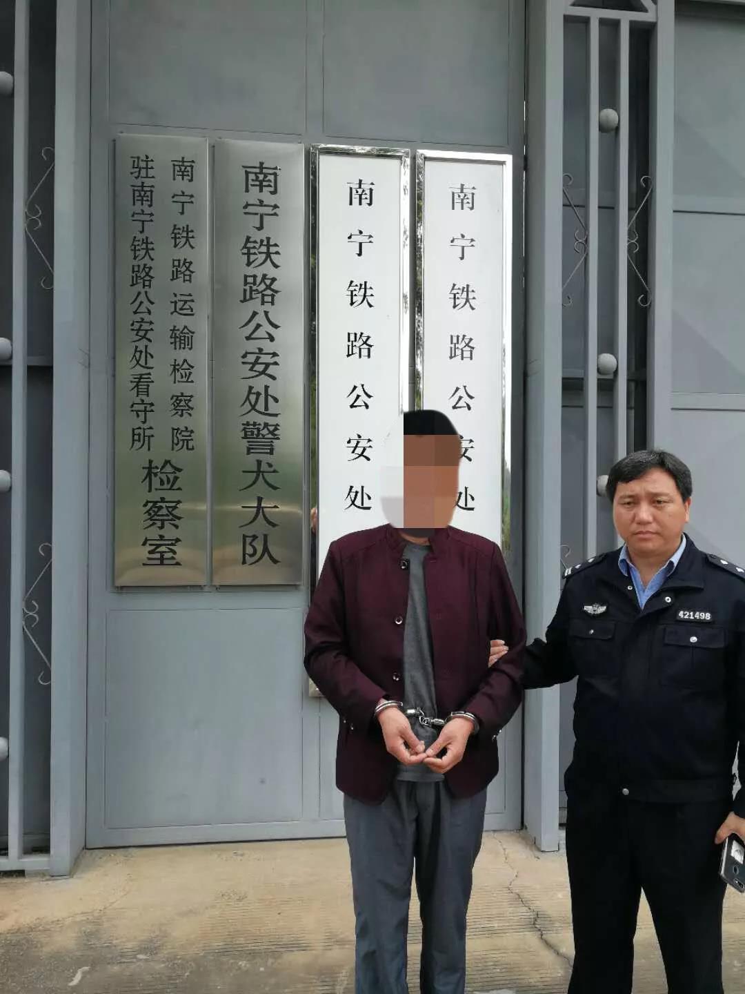 微信图片_20190508163222.jpg