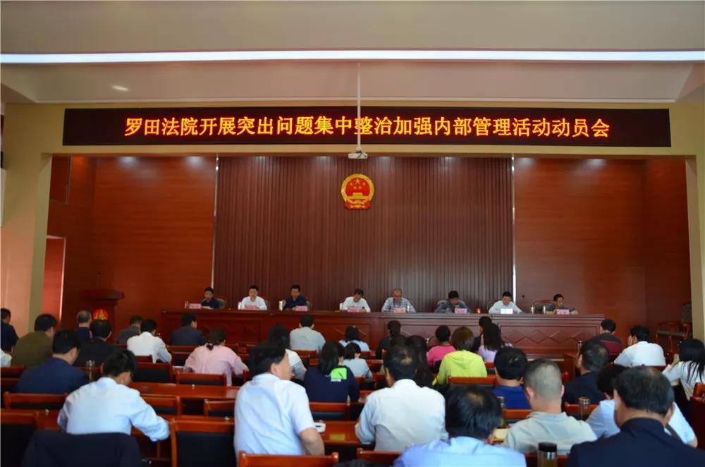微信图片_20190508163843.jpg