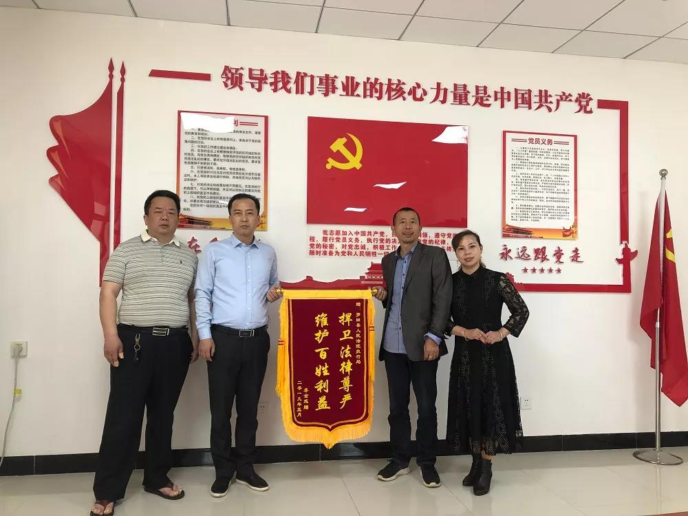锦旗.jpg