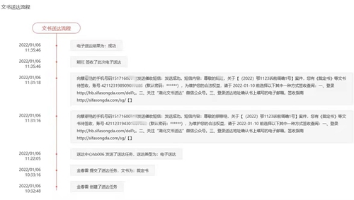 微信图片_20220107082320 - 副本.jpg