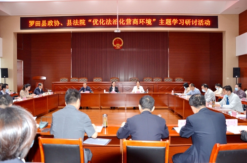 活动现场.JPG