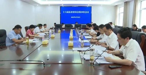 微信图片_20220623165613 - 副本.jpg