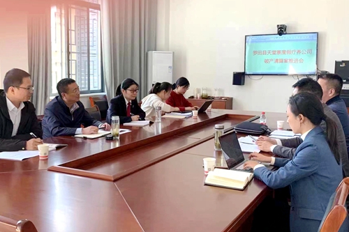 微信图片_20221104100702 - 副本.jpg