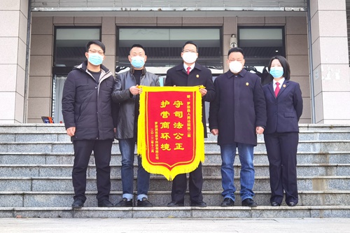 微信图片_20230103170357 - 副本.jpg